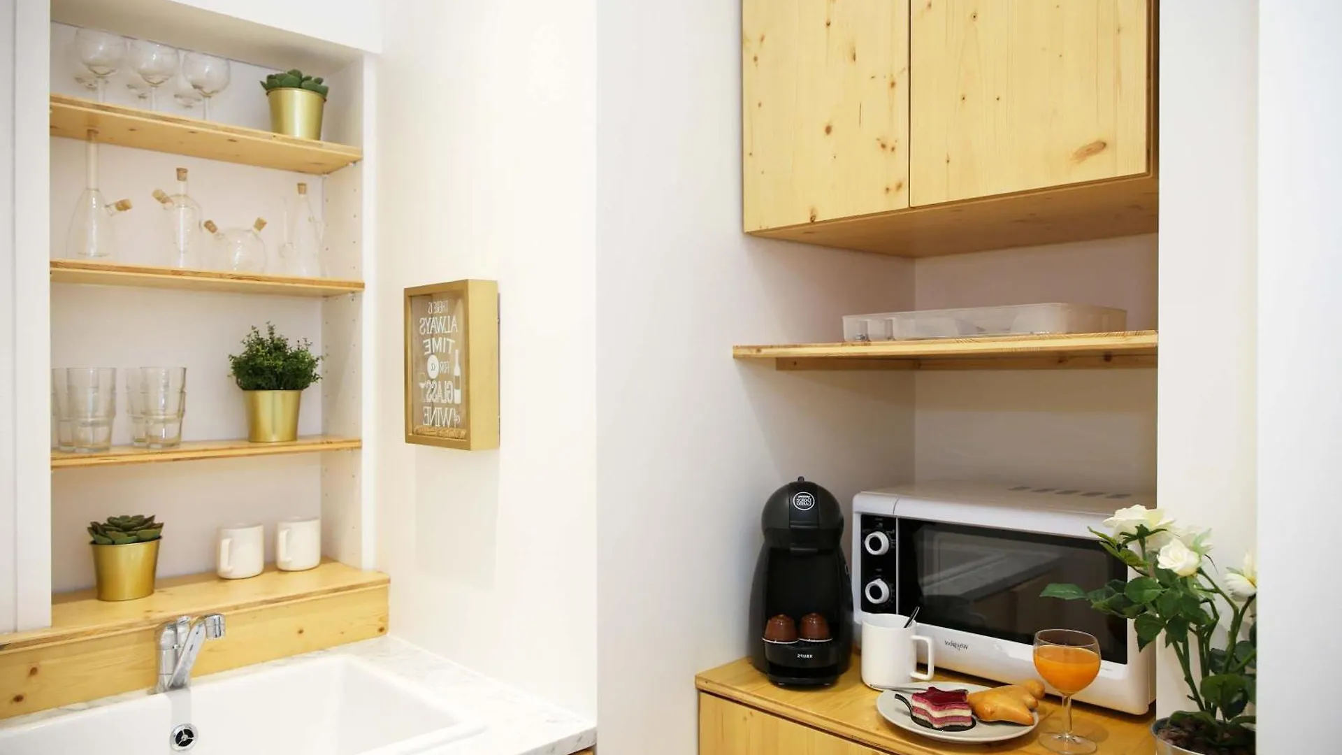 Sejour, Appartement Idealement Place - 2P France